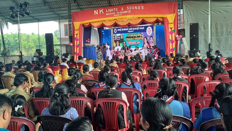 പ്രമാണം:47026 STGHSSV2.jpg