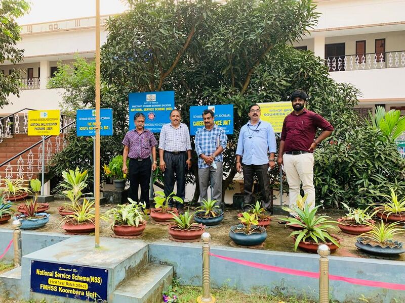 പ്രമാണം:47045-TYRE POT.jpeg