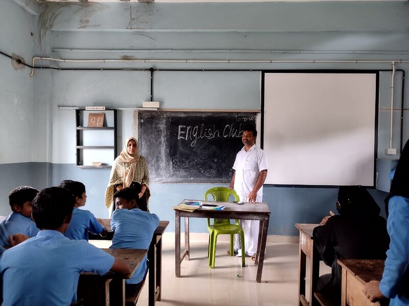 പ്രമാണം:47045-eng club.jpeg