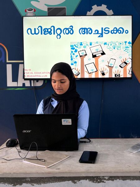 പ്രമാണം:47084 CS3.jpg