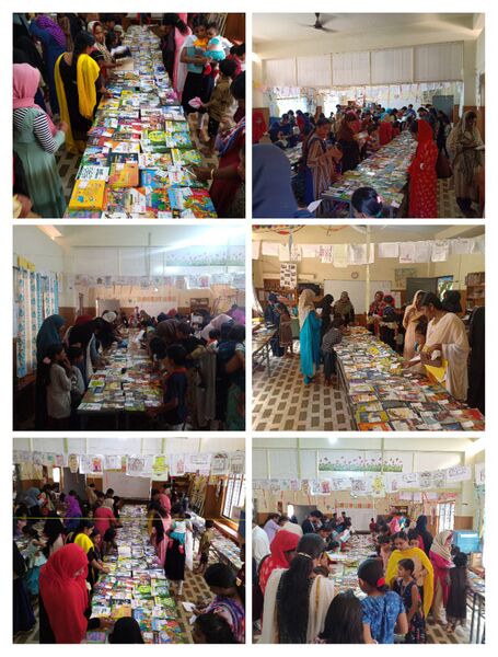 പ്രമാണം:48230-pusthakappura exb hall01.jpg