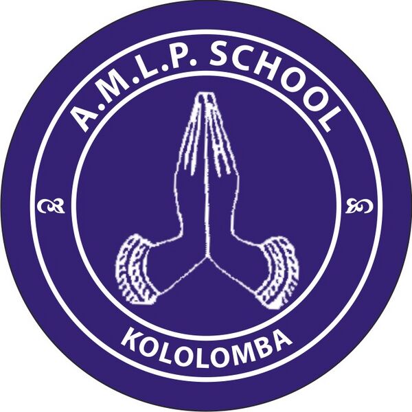 പ്രമാണം:AMLPS LOGO.jpg