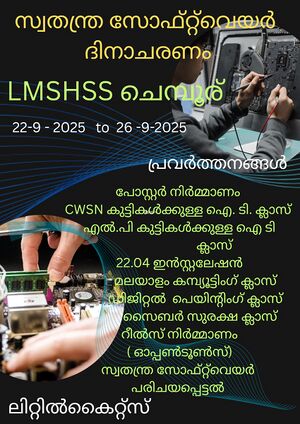 BS TVM 44066 soft.jpeg