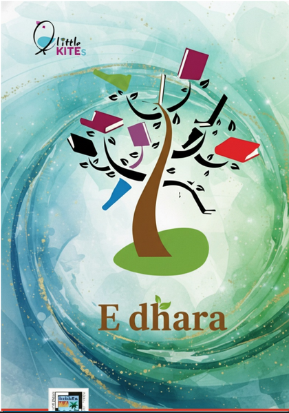 പ്രമാണം:EDHARA.png