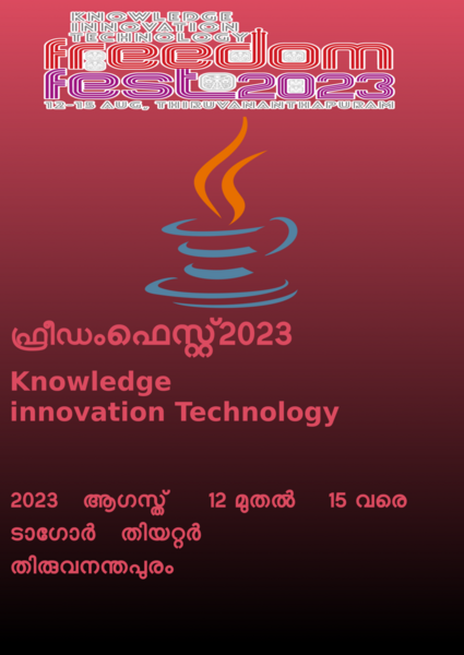 പ്രമാണം:Ff2023-alp-36073-2.png
