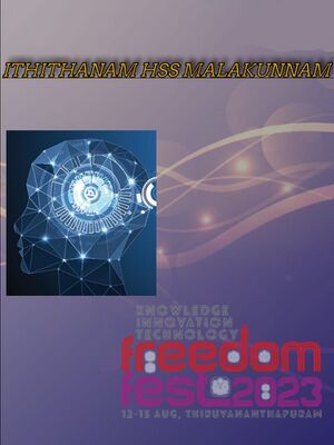 Ff2023 ktm 33021 4.jpg