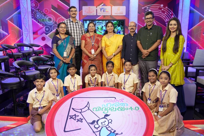 പ്രമാണം:Haritha vidyalayam 4.0.jpg