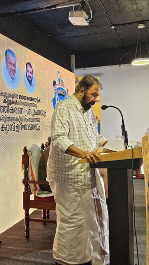 LK State camp 2024-25 Thiruvananthapuram.jpg
