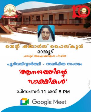 Ps21 ktm 33055 12.jpg