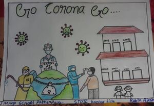 നാം അതിജീവിക്കും.jpeg