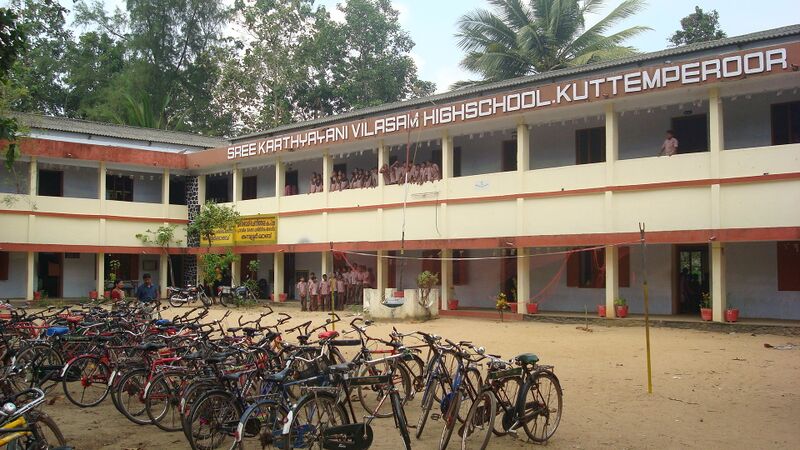 പ്രമാണം:സ്ക്വ്ഹ്സ്.jpg