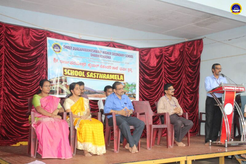 പ്രമാണം:11051SCHOOLLEVELFAIR 20241.jpg