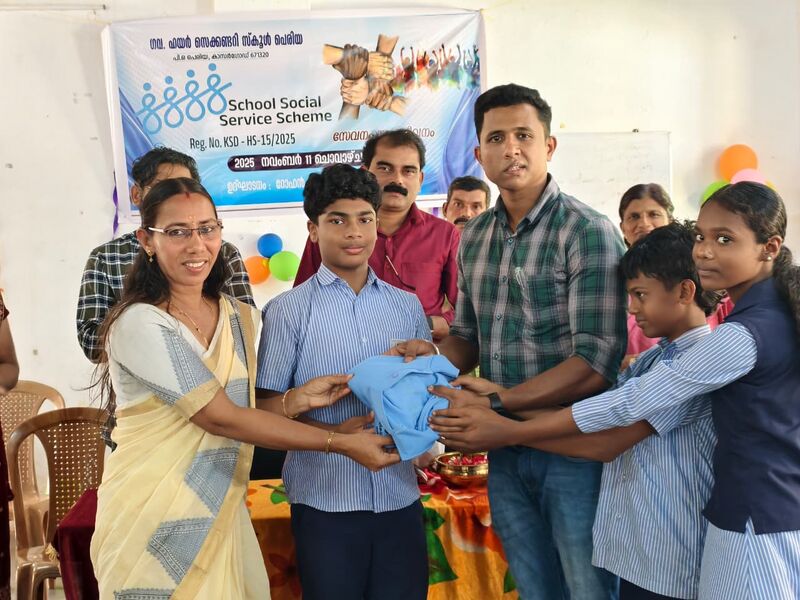 പ്രമാണം:12009 SSSSUNIFORM.jpeg