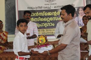 12060 transgender sensitisation 9.JPG