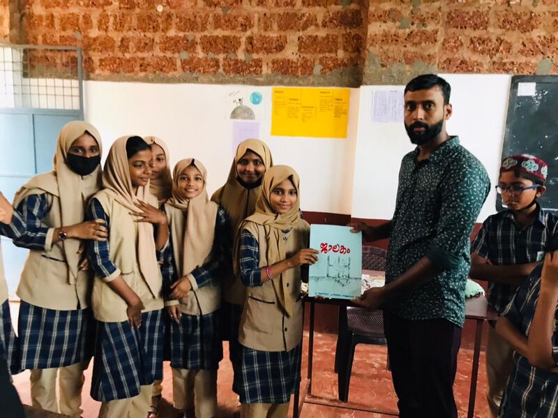 പ്രമാണം:13055 scout1A.jpeg