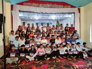13068-school winners.jpg