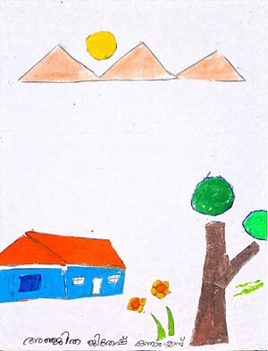 13182-KNR-KUNJ-ANJITHA JITHESH (2).jpg