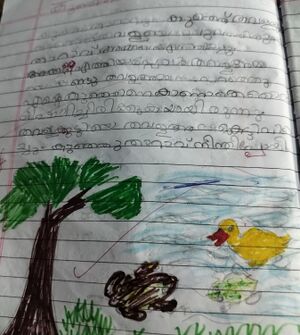 13628-KNR-KUJ-NIVEDA PRADEEP.jpg