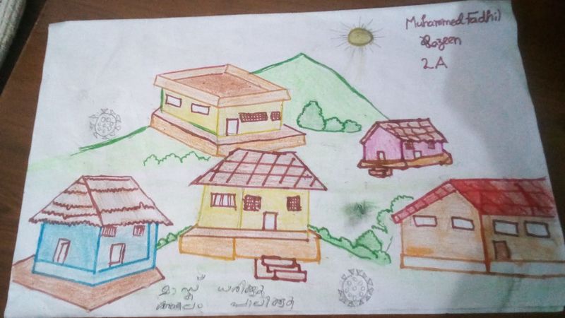 പ്രമാണം:14019-2-a-Mohammed fadhil razeen.jpeg