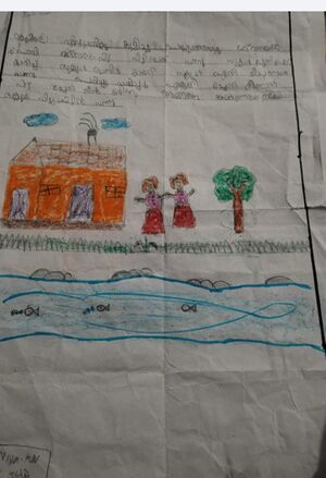 14768-KNR-KUNJ-HANIYA K V.jpg