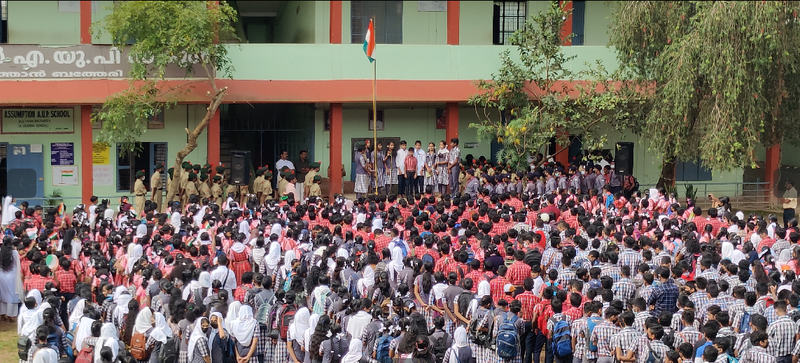 പ്രമാണം:15051 ind group 3.png