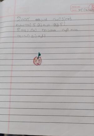 15212-WYD-KUNJ-ANWARA 1A.jpeg