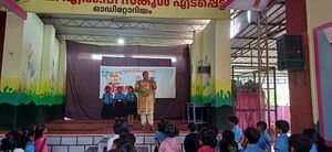 15307 AMMAVAYANA.jpg