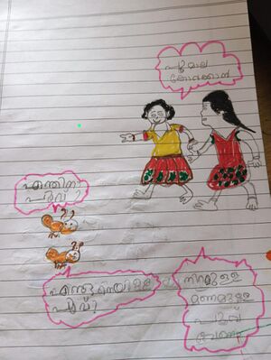 15439 WYD KUNJ-MUHSIN.jpeg