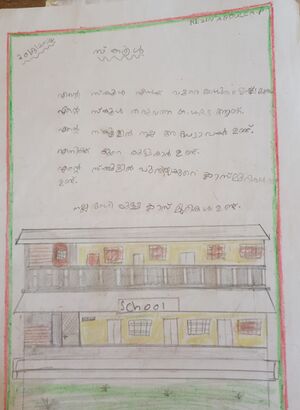 15479-WYD-KUNJ-REZIN ABDULLA.jpeg