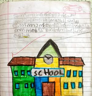 15509-WYD-KUNJ-MUHAMMED HADI TN-1B.jpeg