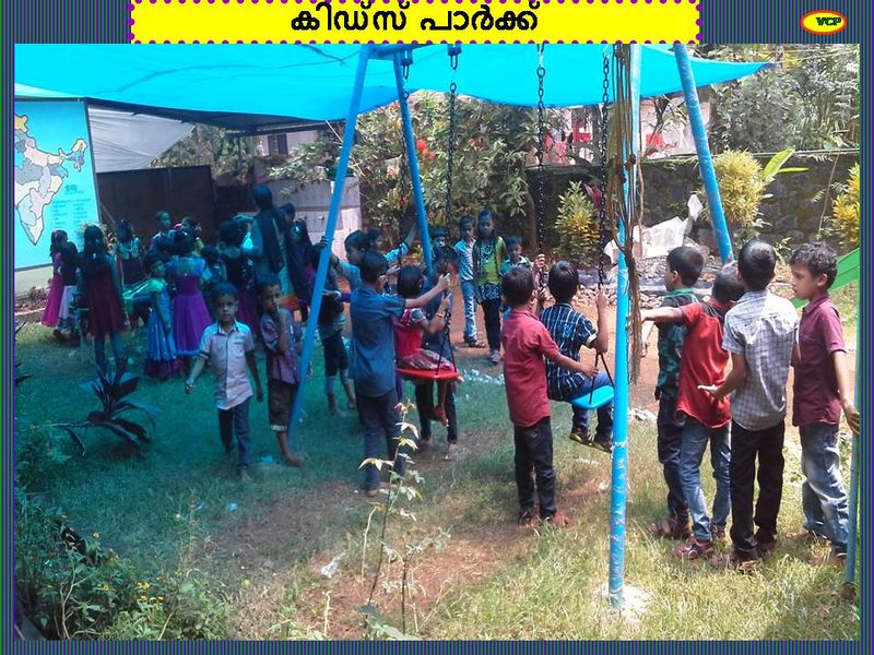 പ്രമാണം:16409 sch7jpg (2).JPG