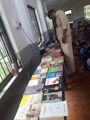 16514-pushka pradarshanm.jpg