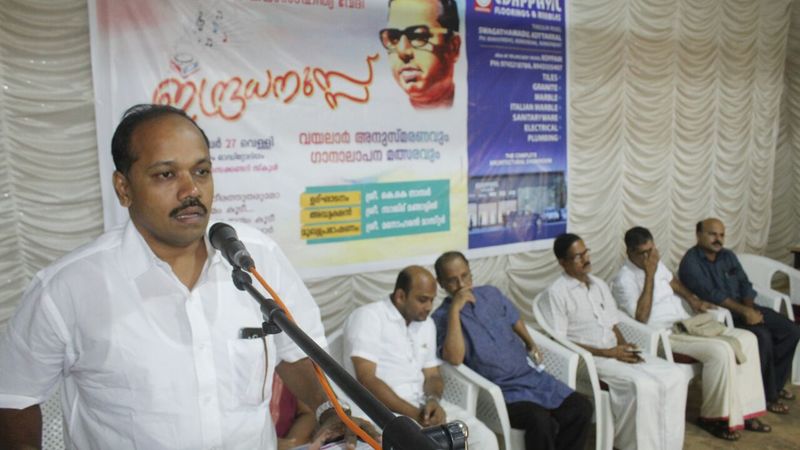 പ്രമാണം:18032 5.jpg