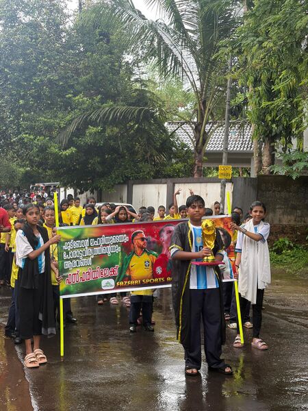പ്രമാണം:18103-10-GOAL2026-RALLY.jpg