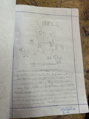 18653-MLP-KUNJ-SHIBILI K 1.JPG