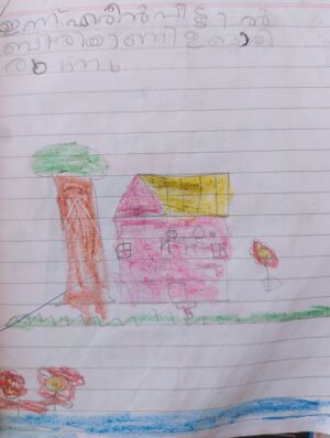 19070-MLP-KUNJ-FATHIMA MINHA.M.jpg