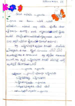 19413-MLP-KUNJ-FATHIMA BOYZA.jpg