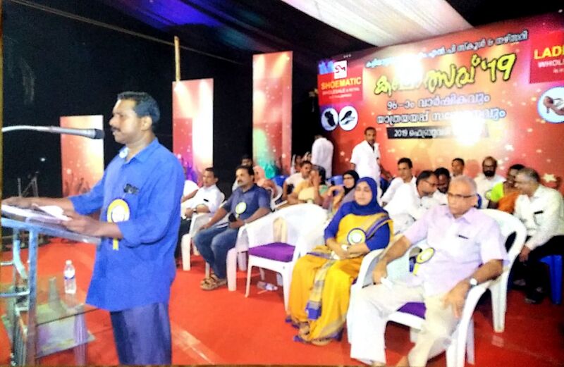 പ്രമാണം:19413 കലോൽസവ് 6.jpeg