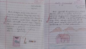 19859-MLP-HADHI MOHAMMED.jpg