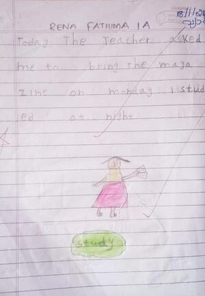 19866-MLP-KUNJ-RENA FATHIMA PK.jpg