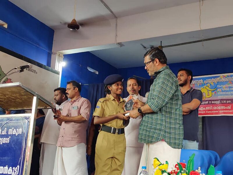 പ്രമാണം:20002 nirav 10.jpg