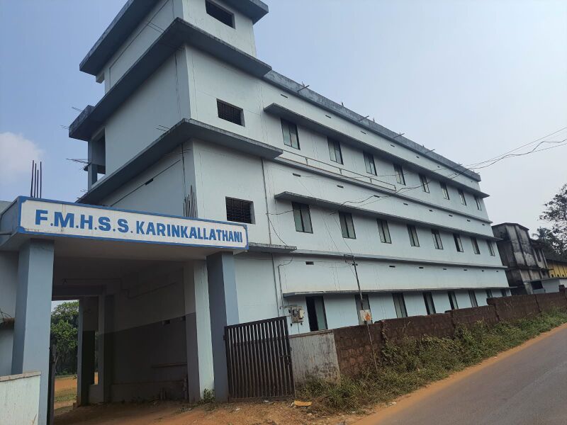 പ്രമാണം:20040 3.jpeg