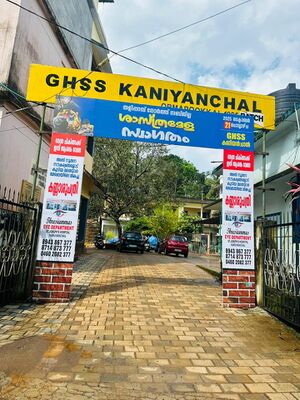 2025 Science fair2.jpeg