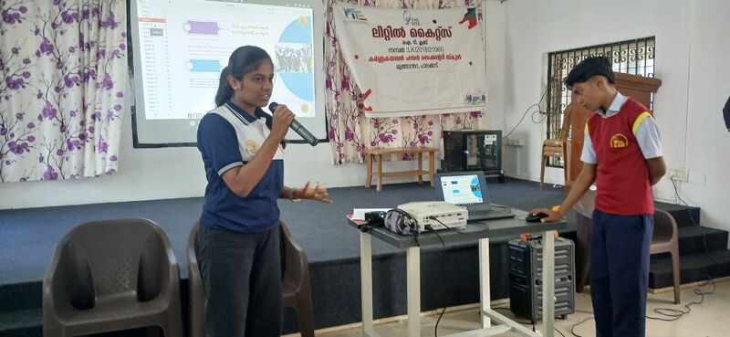 പ്രമാണം:21060 lk priliminary camp202508.jpg