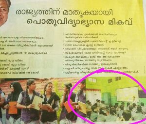 22071 dig class room1.jpg