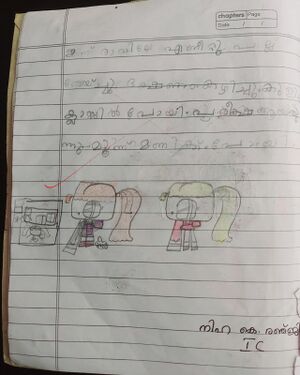 23223-TSR-KUNJ-Niha K Ranjith.jpg