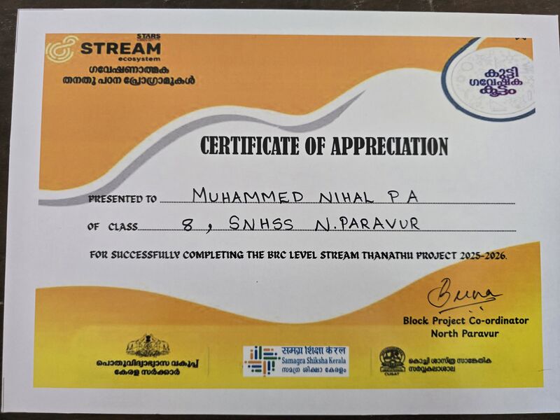 പ്രമാണം:25068 2025-26 kuttislam certificate1.jpg