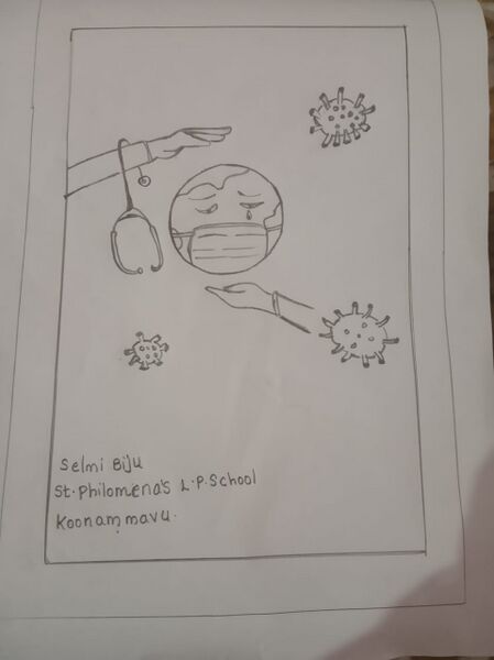 പ്രമാണം:25828 - 5.jpg