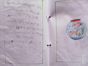 29421-IDK-SREEBALA M.jpg