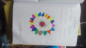 29433-IDK-KUNJ-LAKSHYA PRIYA .jpg